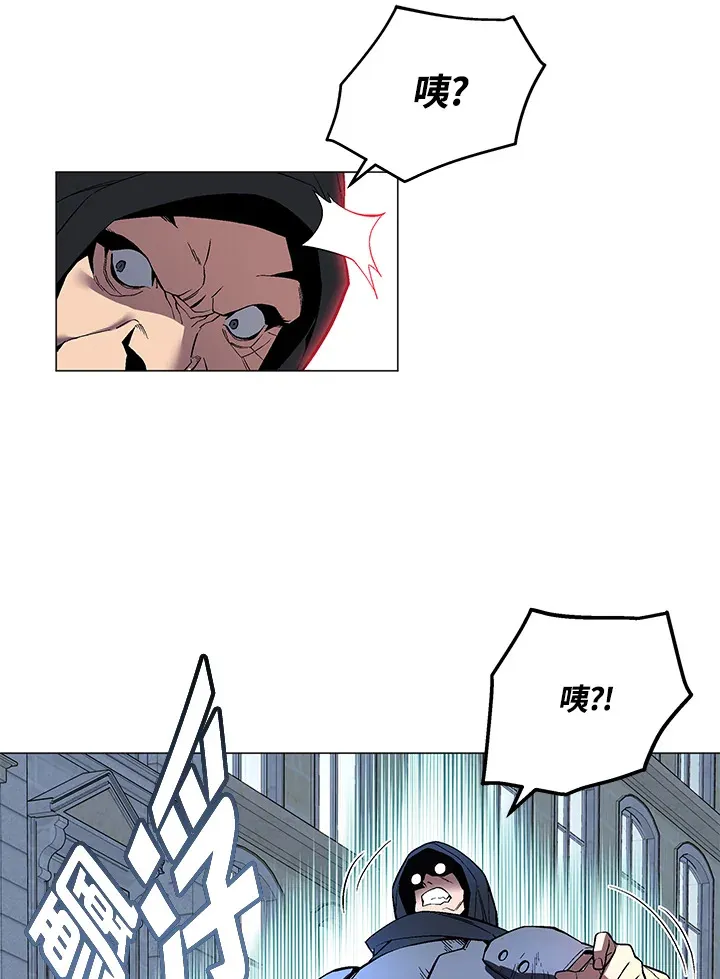 第49话 第125页