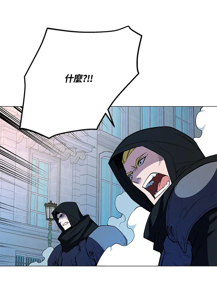 第49话 第130页
