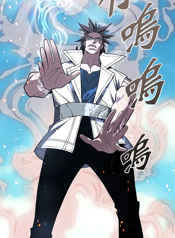 第49话 第132页