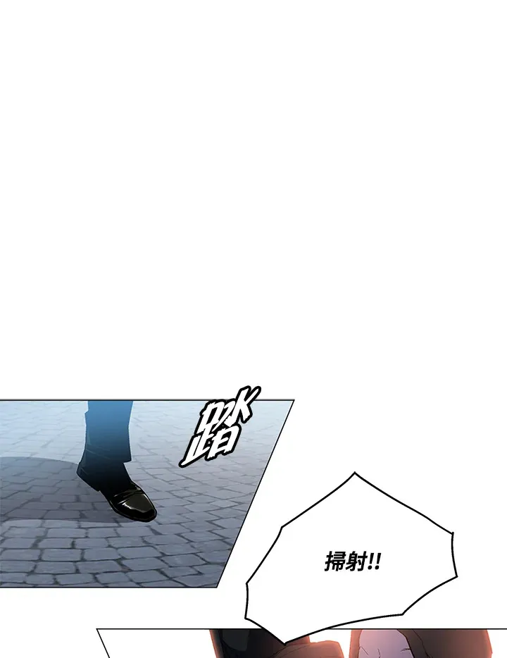 第50话 第1页