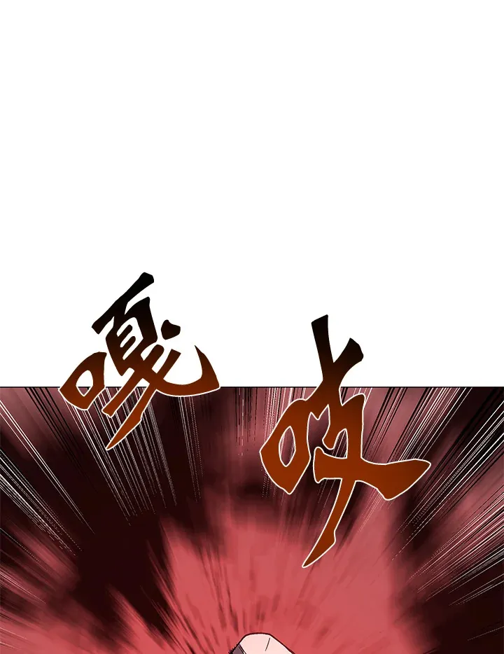 第50话 第10页