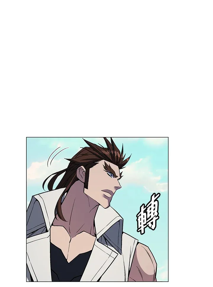 第50话 第16页