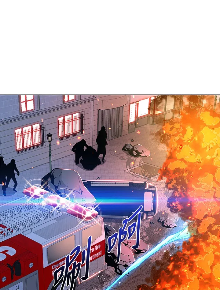 第50话 第19页
