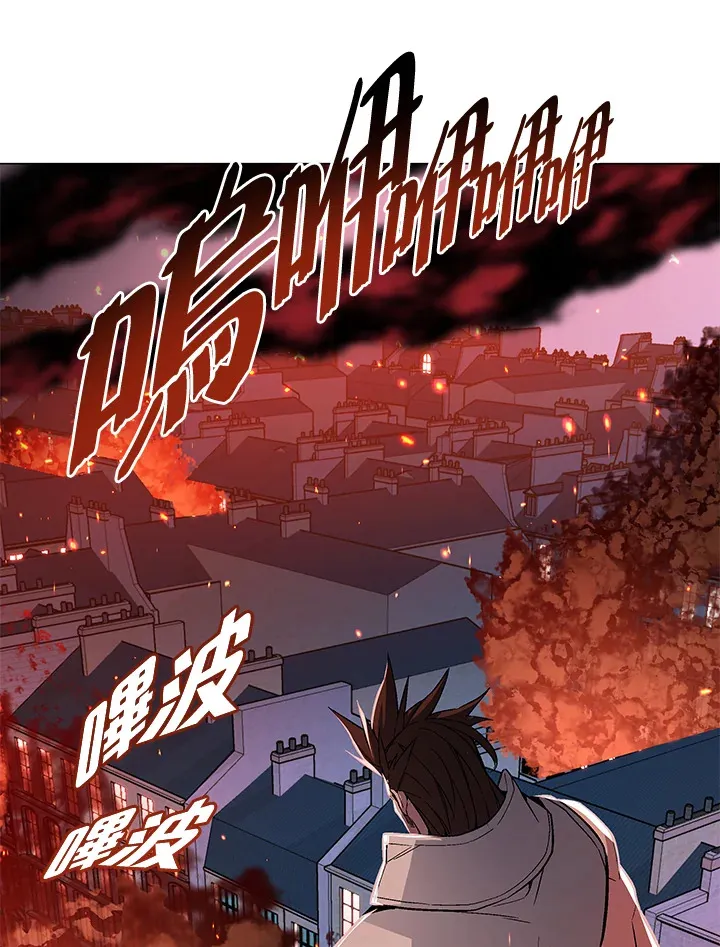 第50话 第21页