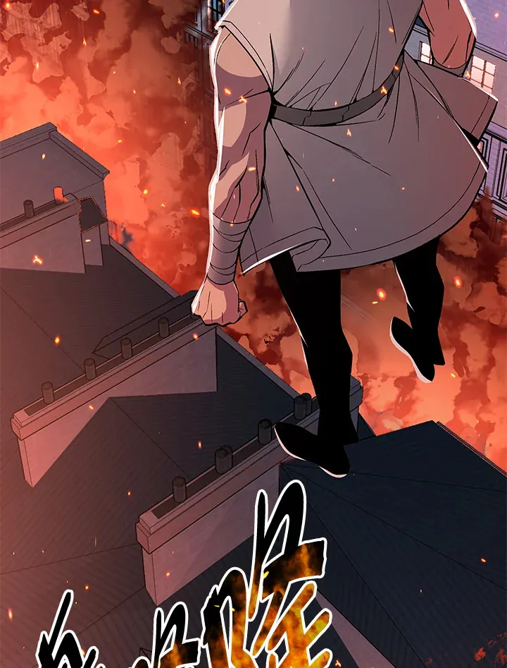 第50话 第22页