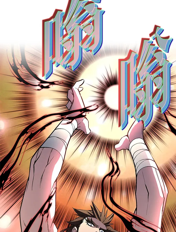 第50话 第24页