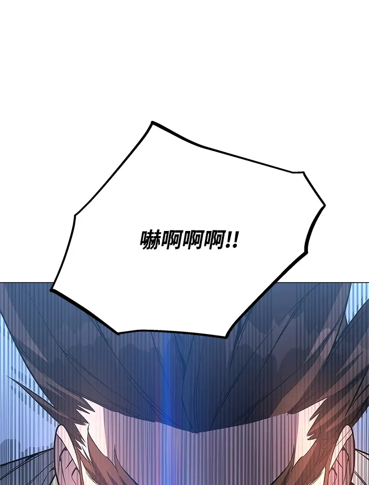 第50话 第27页