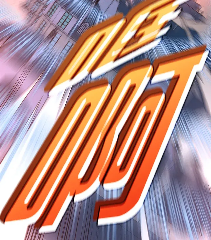 第50话 第31页