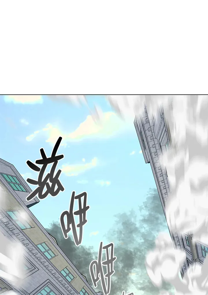 第50话 第34页