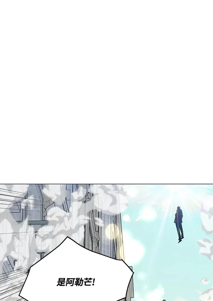 第50话 第37页