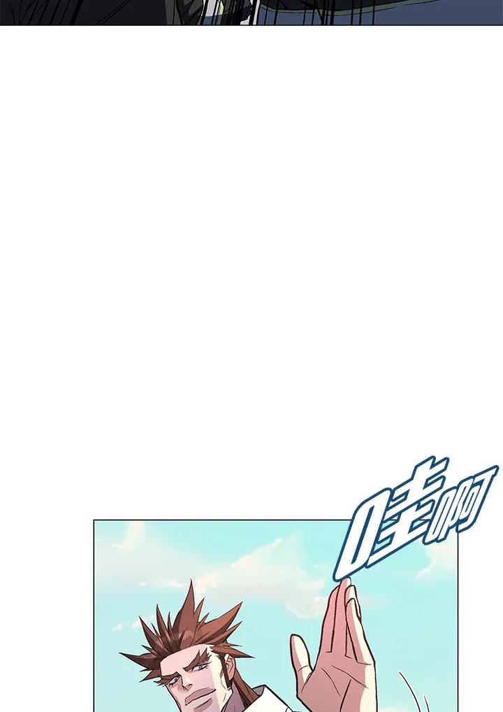 第50话 第39页