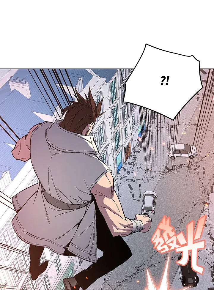 第50话 第42页