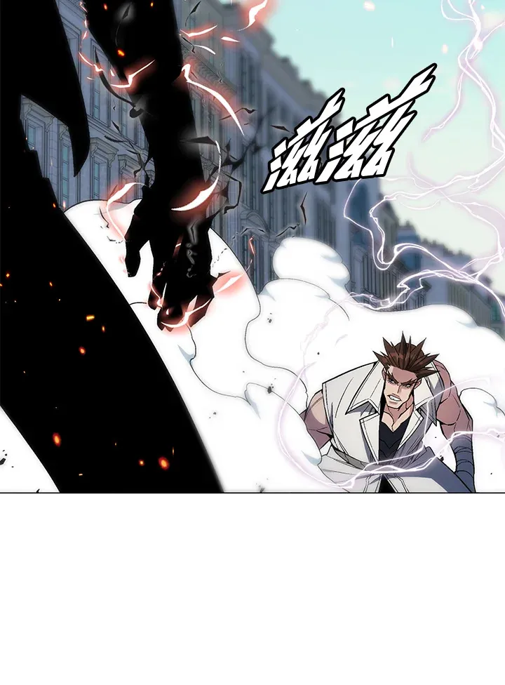 第50话 第51页