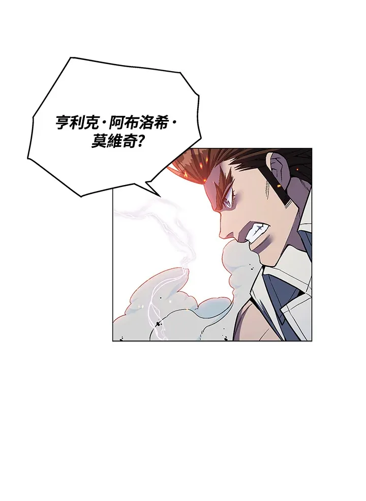 第50话 第52页