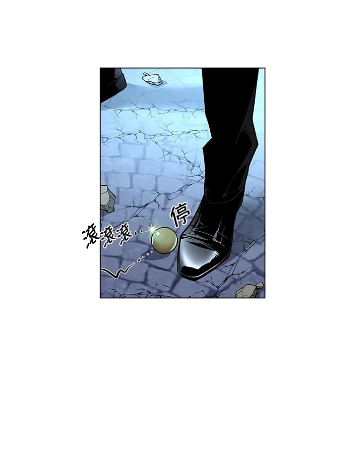 第50话 第61页