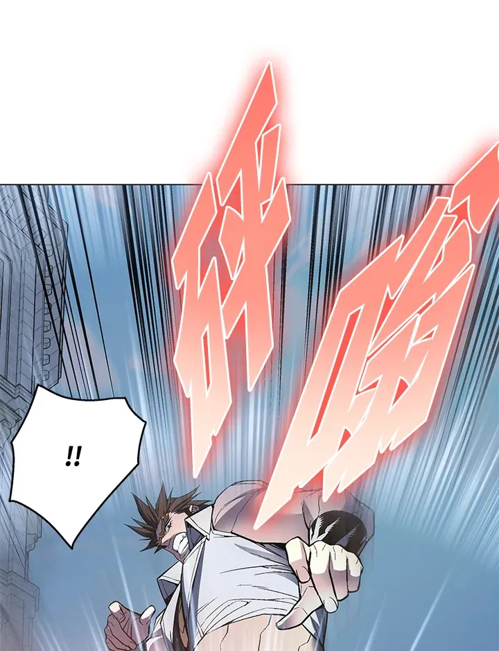 第50话 第62页