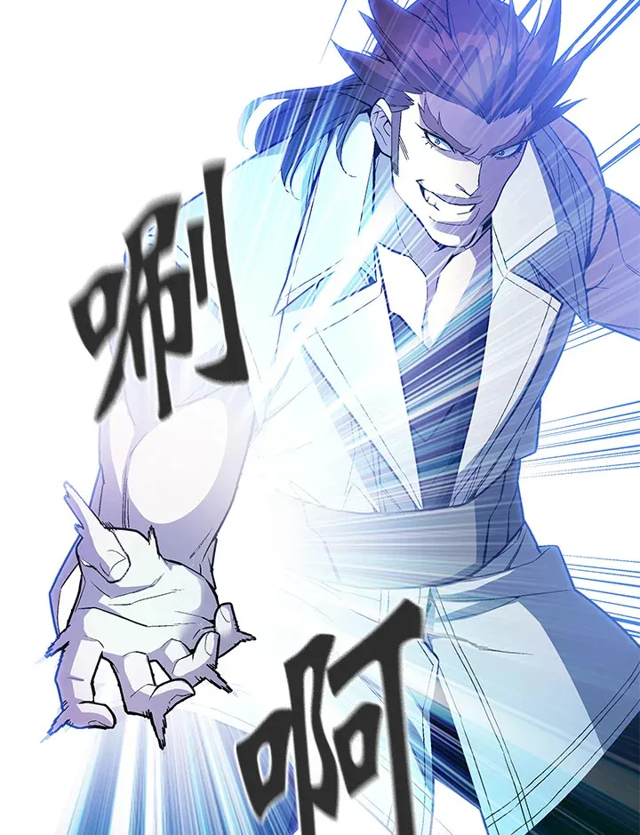 第50话 第68页