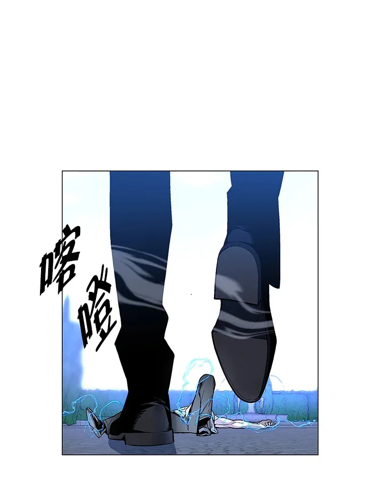 第50话 第77页