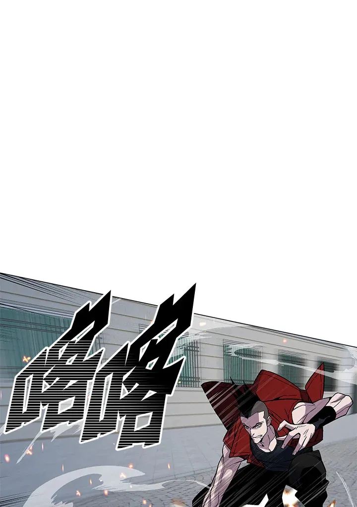 第50话 第90页