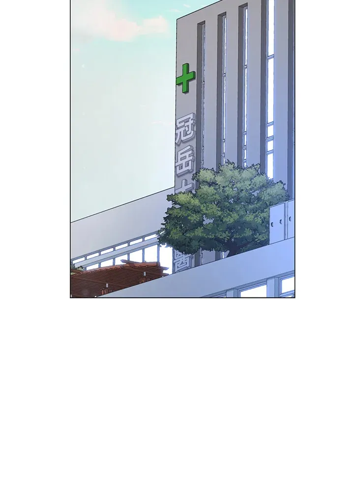 第50话 第100页