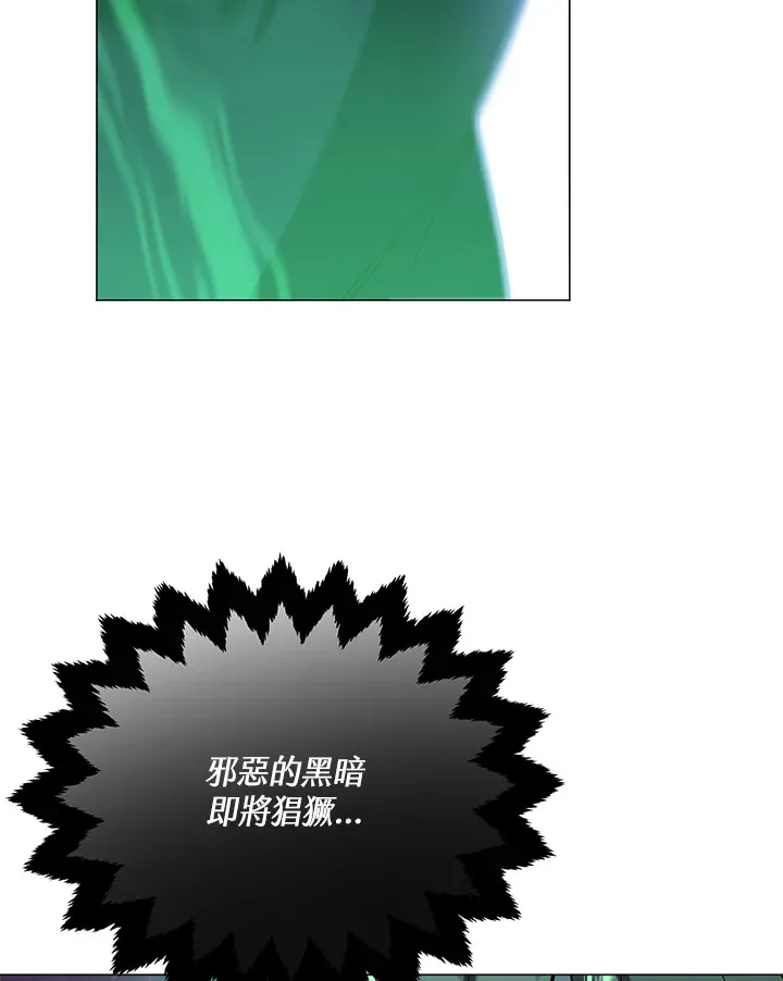 第50话 第102页