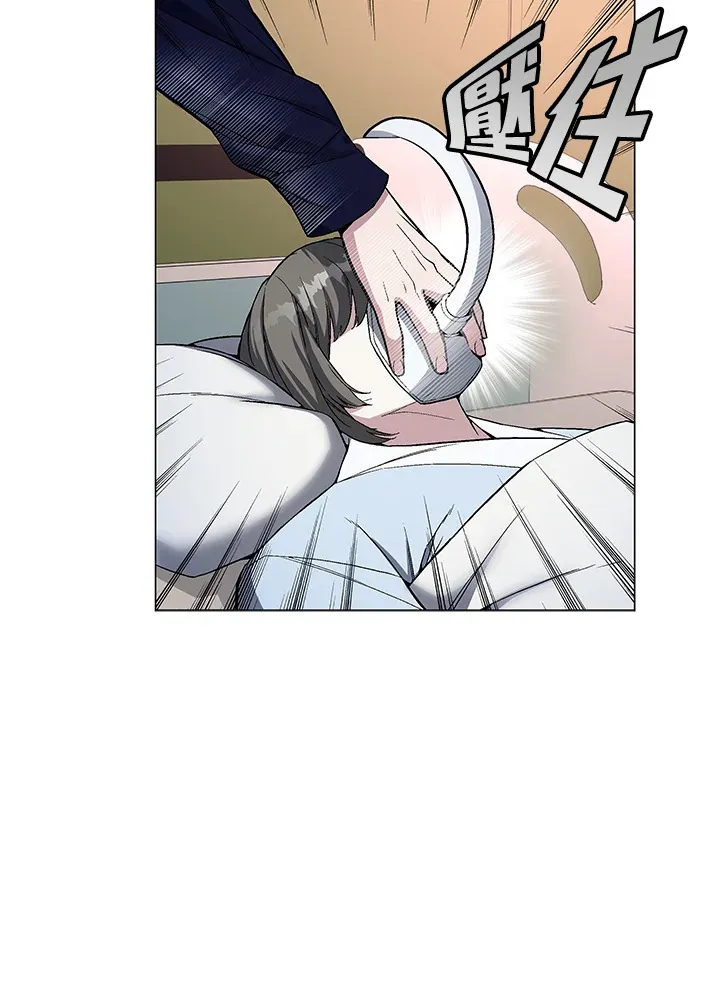 第50话 第114页