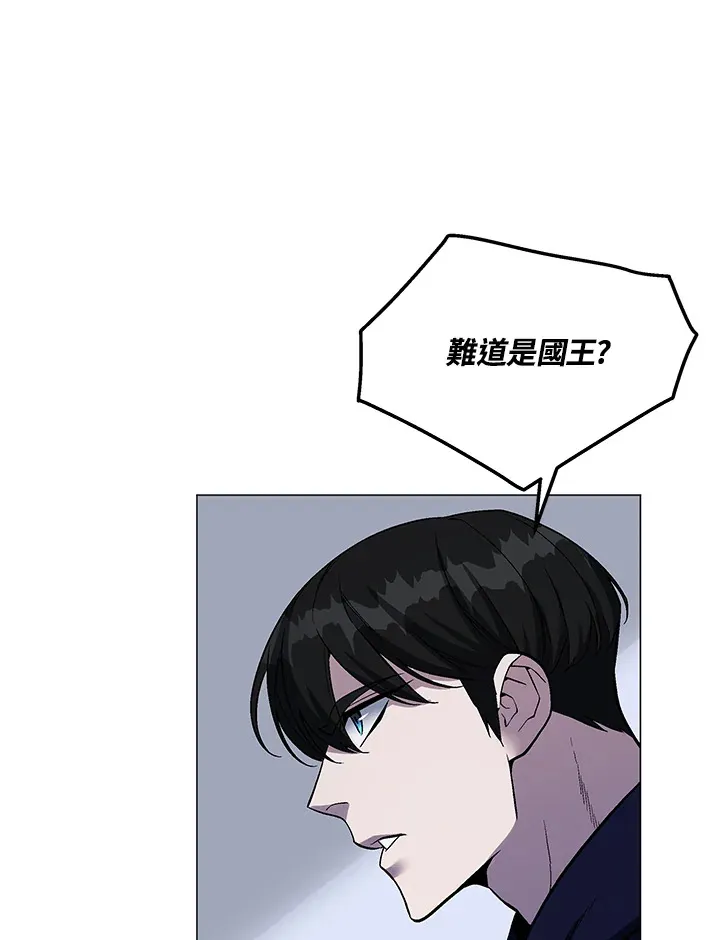 第50话 第127页