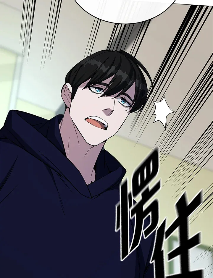 第50话 第129页