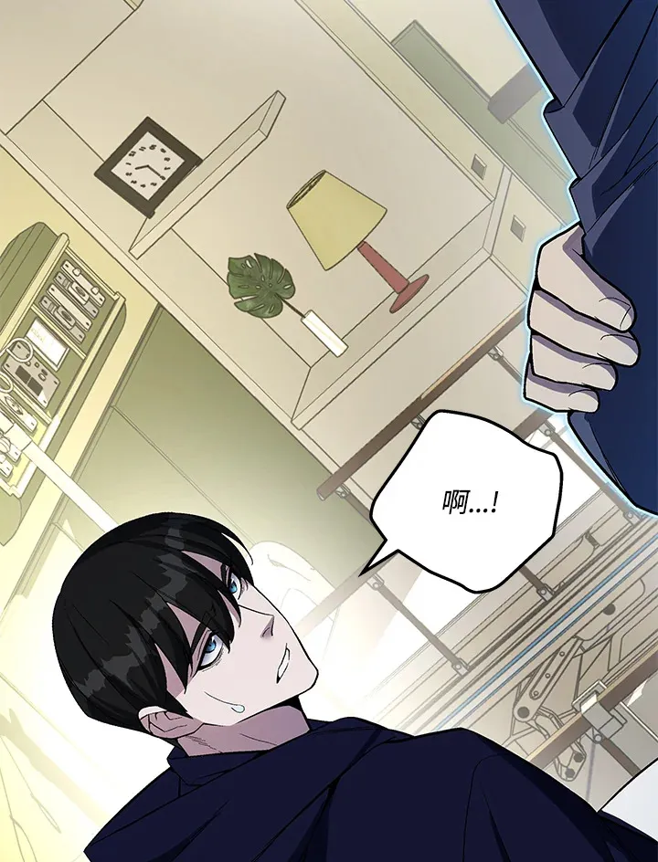 第50话 第145页