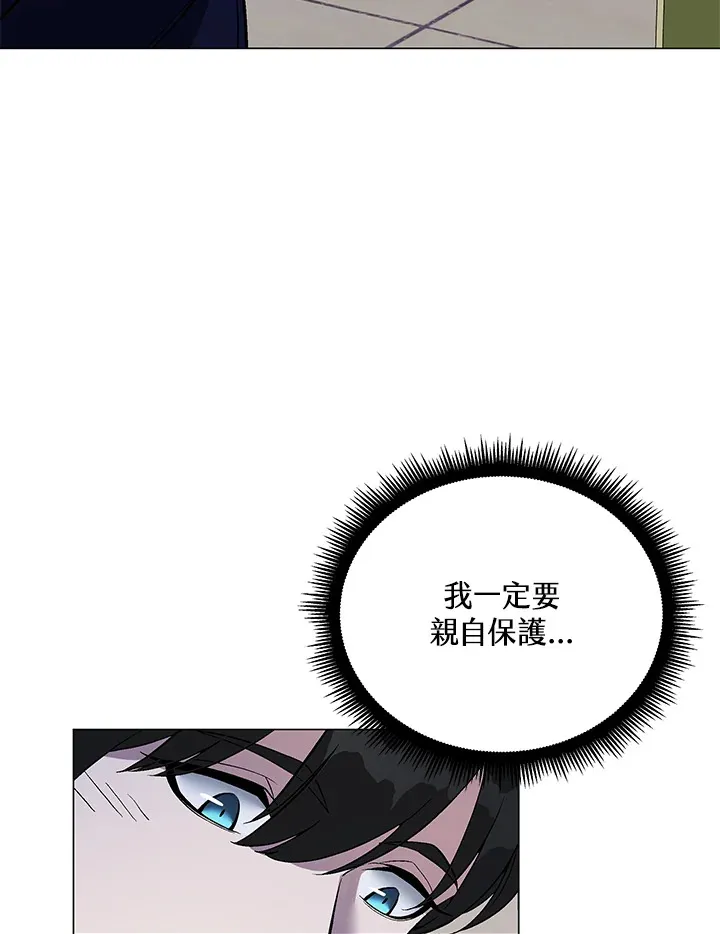 第50话 第153页