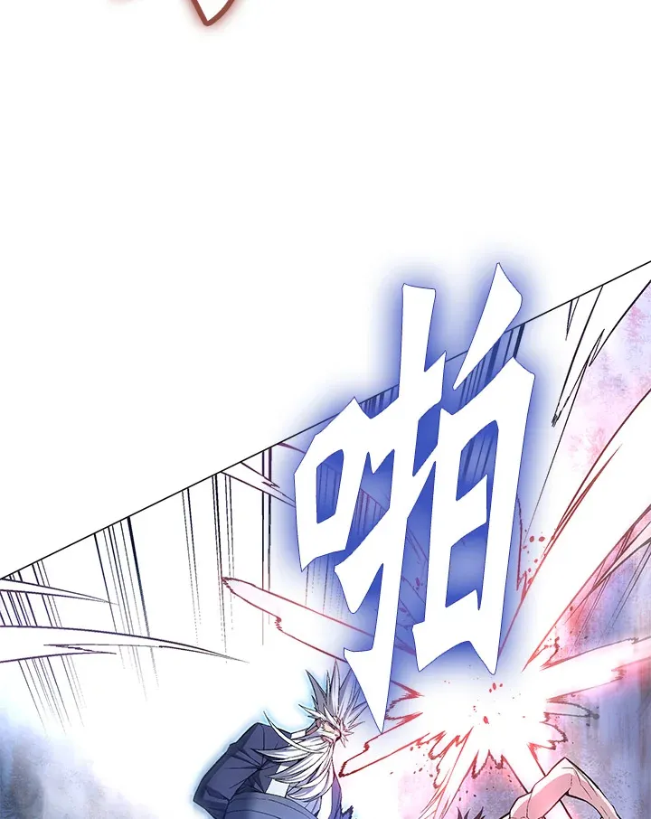 第51话 第3页