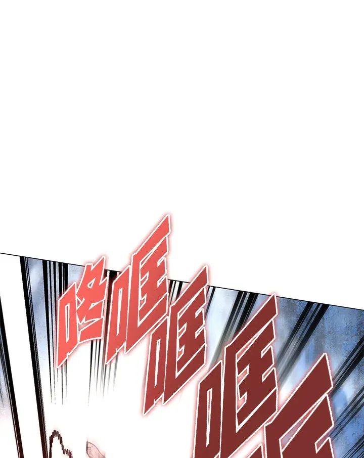 第51话 第5页