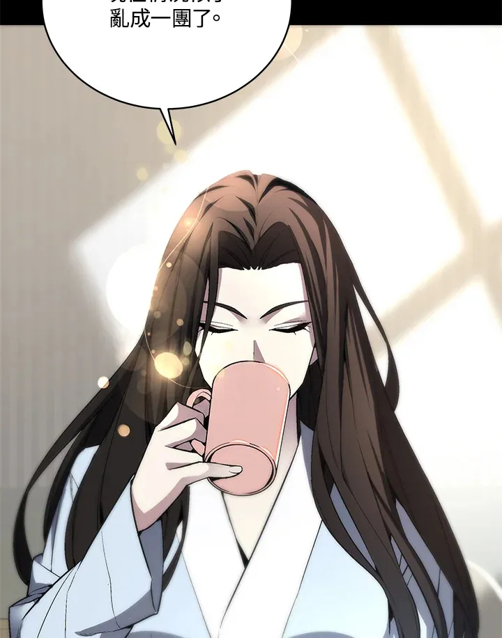第51话 第12页