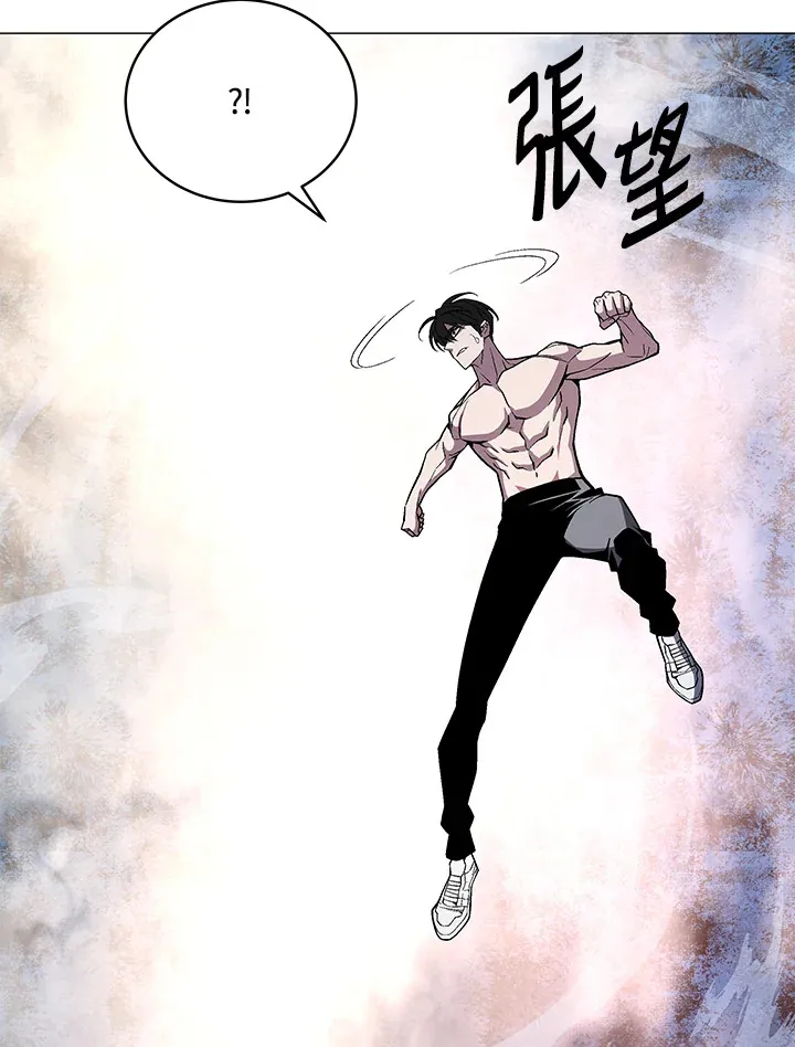 第51话 第24页