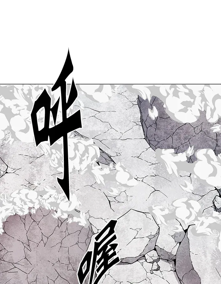 第51话 第34页