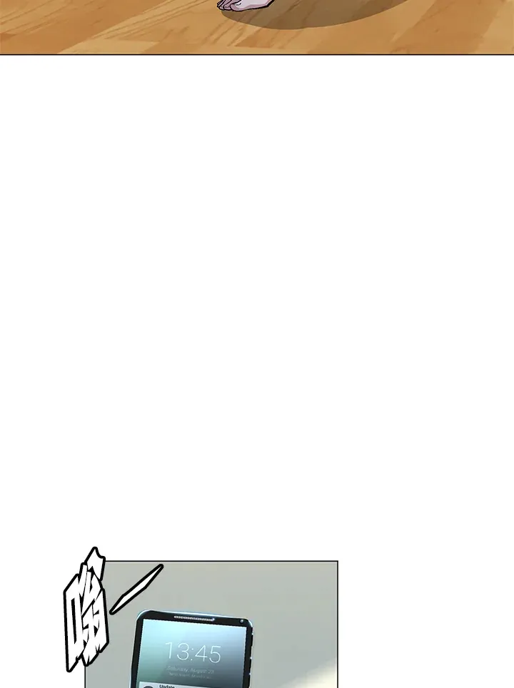 第51话 第48页