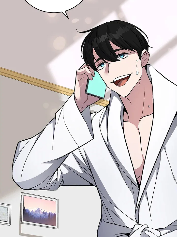 第51话 第50页