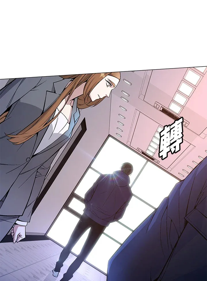 第51话 第77页
