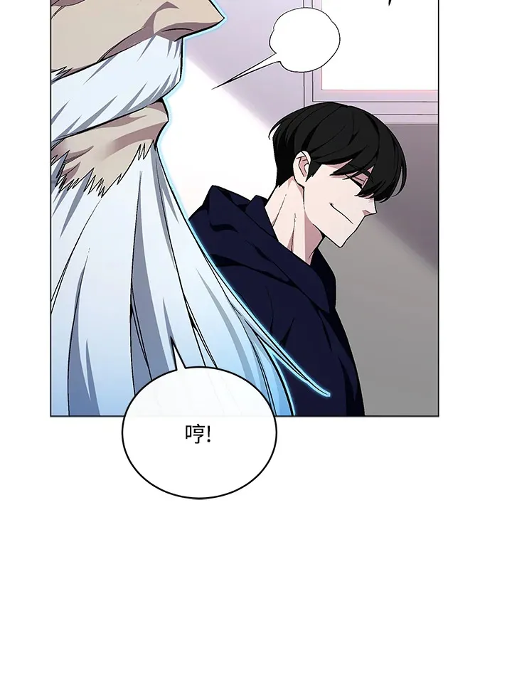 第51话 第84页