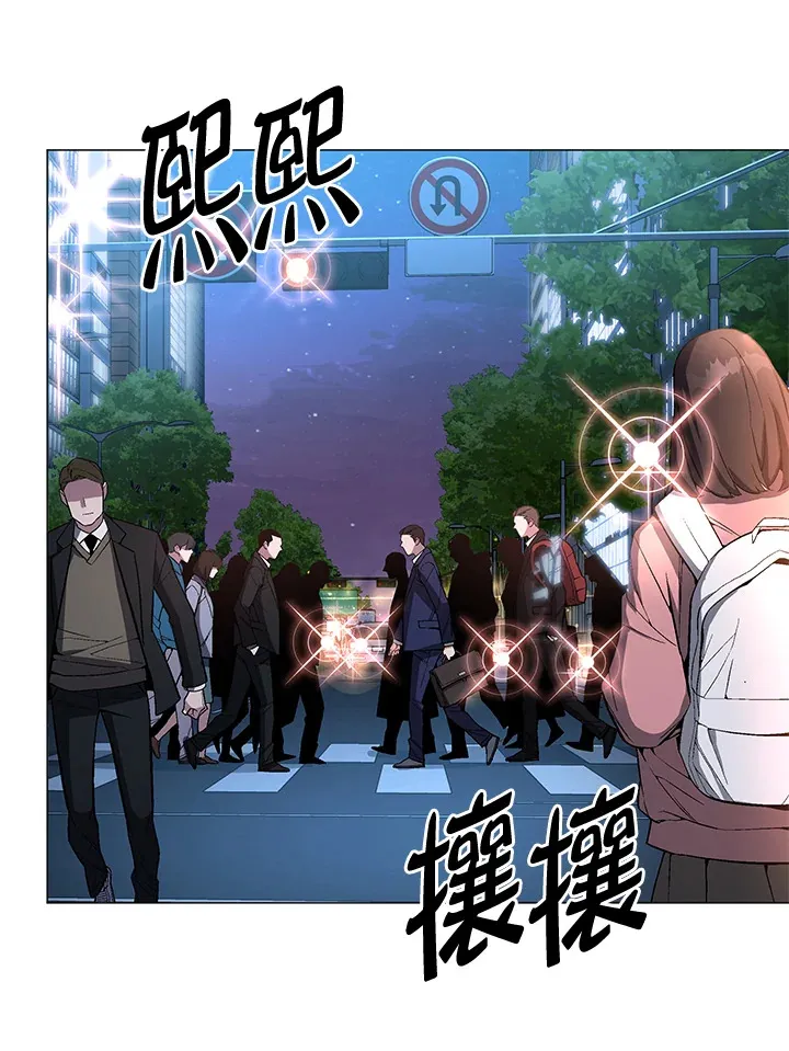 第51话 第88页