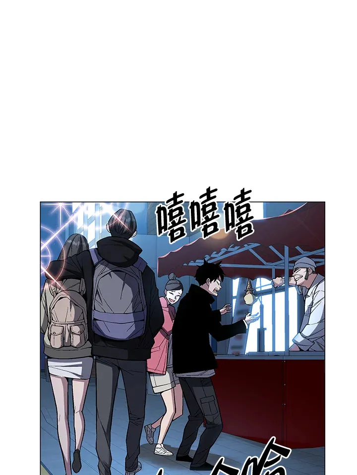 第51话 第89页