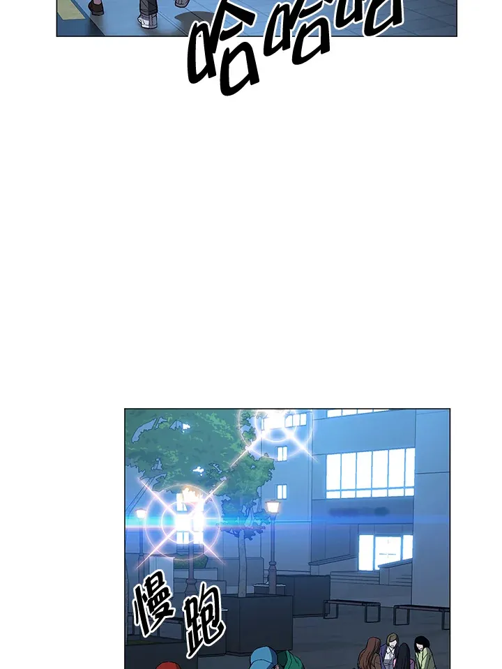 第51话 第90页