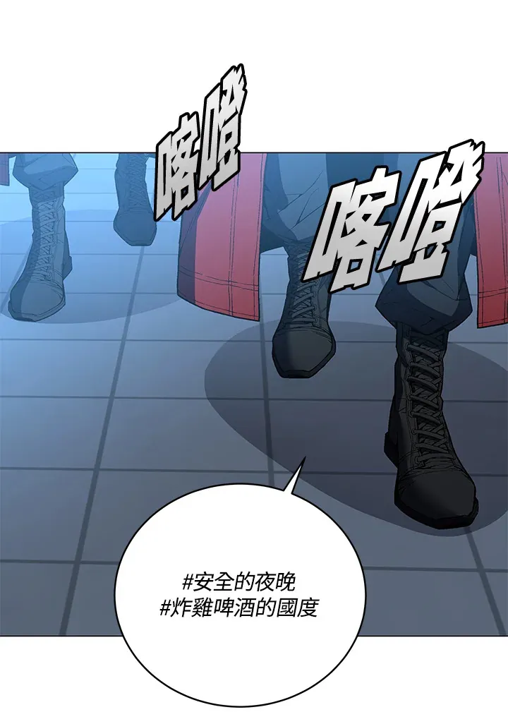 第51话 第92页