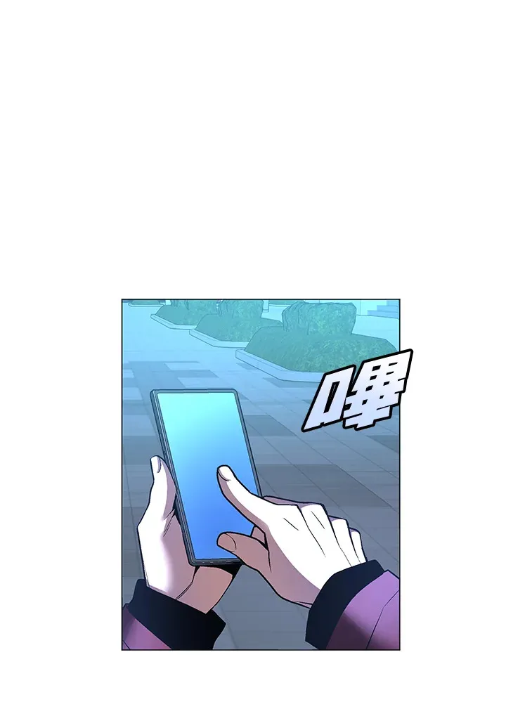 第51话 第95页