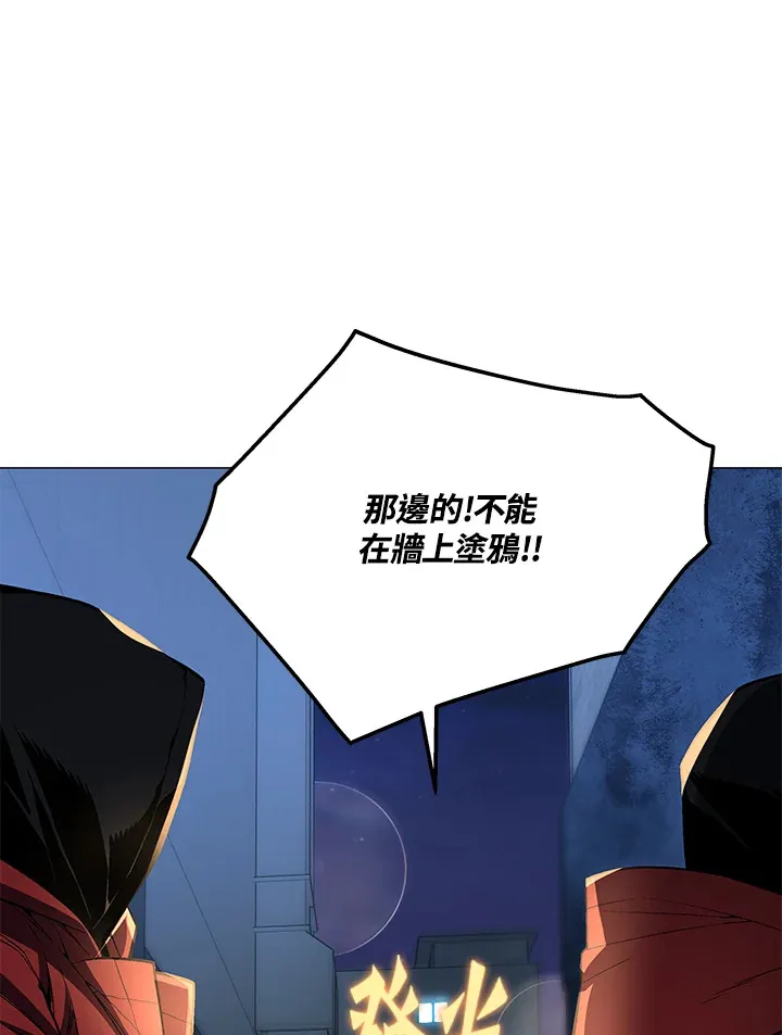 第51话 第106页