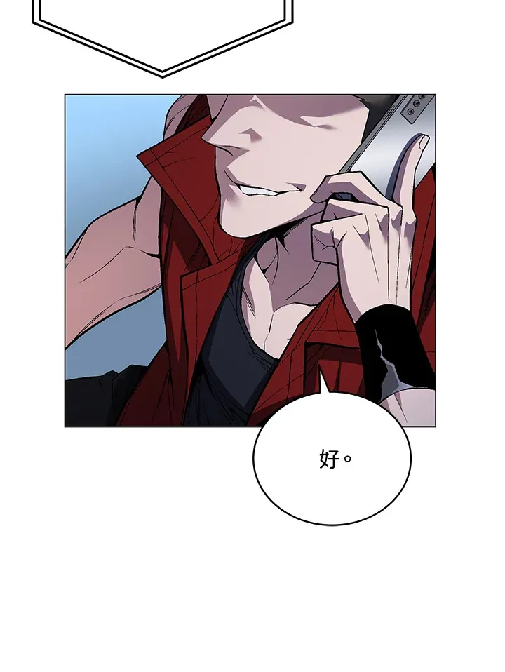 第51话 第108页