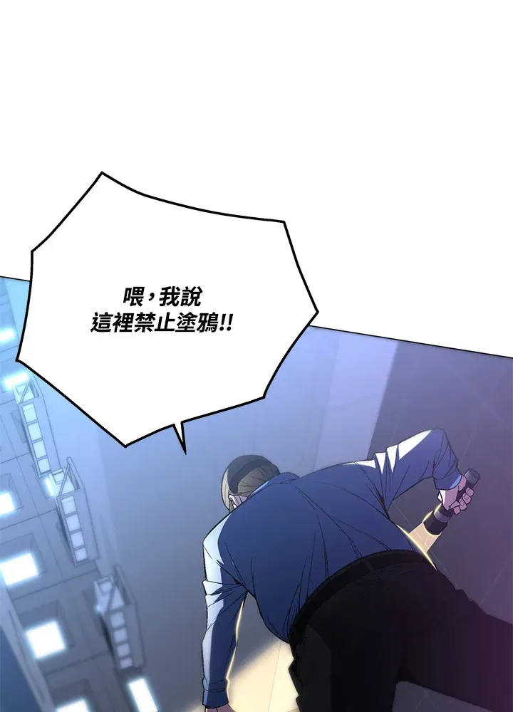 第51话 第109页