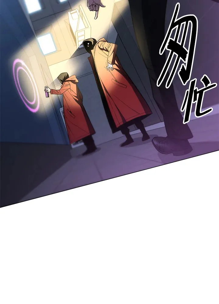 第51话 第110页