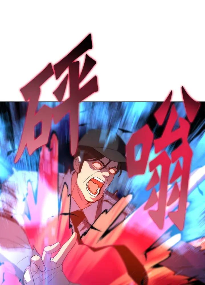 第51话 第111页