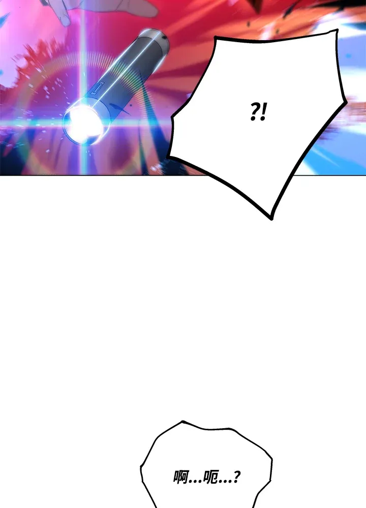 第51话 第112页